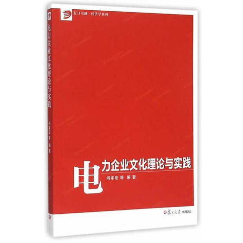 中国科技历史发展标志BD半岛性事件(近代中国科技发展史)